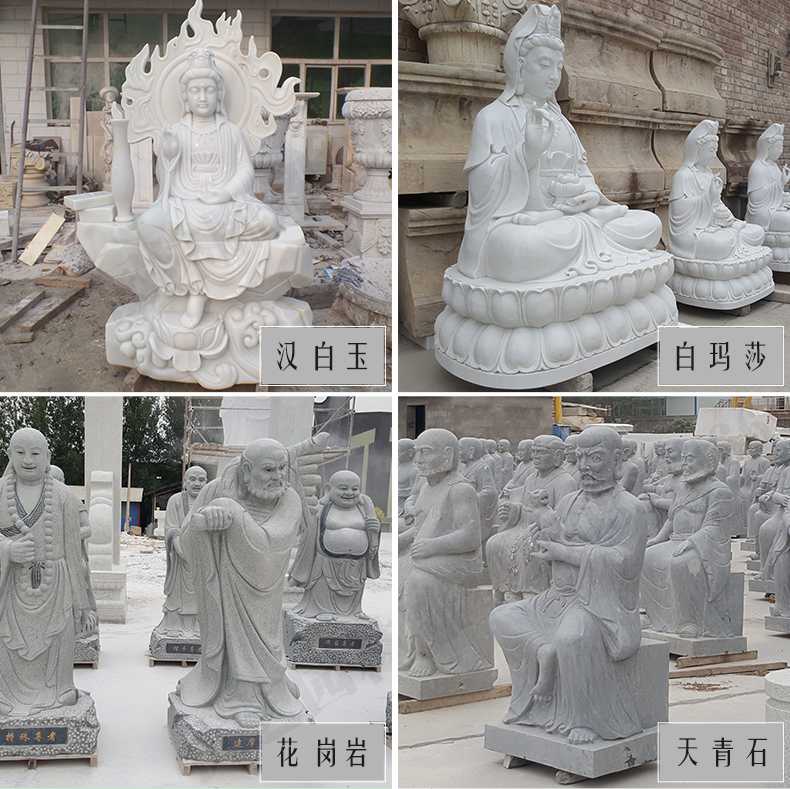 石雕觀音像，石雕人物雕像，景區人物雕塑